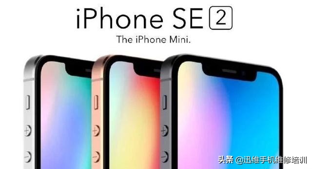 苹果手机充电没反应重启后正常,更换电池苹果手机后充电不正常