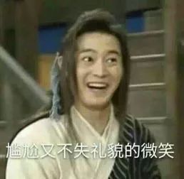 家长群里的画风可以有多好笑？当老师也太难了吧