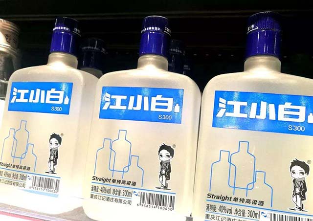 又一知名品牌倒下,又一个知名品牌倒下了