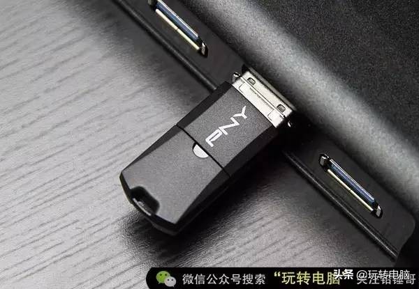 铅锤哥win7教程,铅锤哥安装win7的详细教程