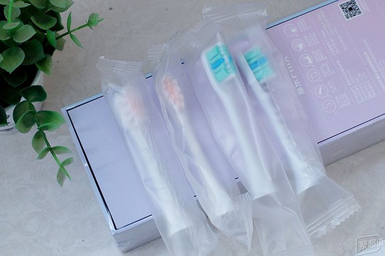 护龈深层清洁纳米抗菌软毛牙刷,清洁力好噪音小的电动牙刷