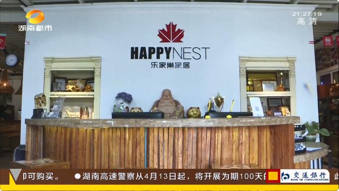 两万块真皮沙发,两万的牛皮沙发