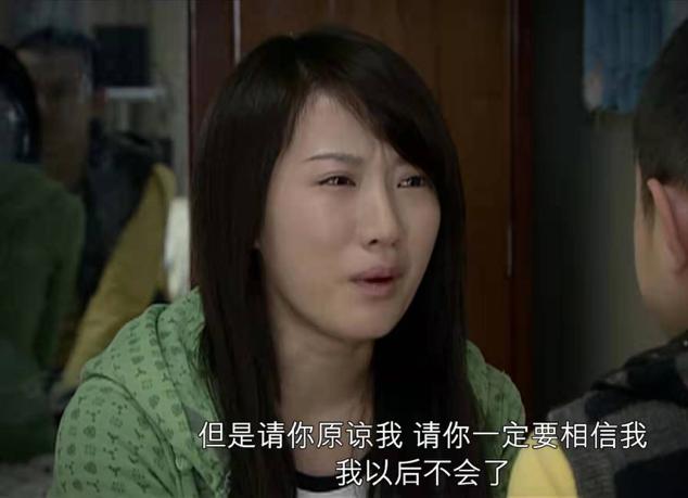 蜗居海藻小贝怎么样了,蜗居第几集小贝哭得那么伤心