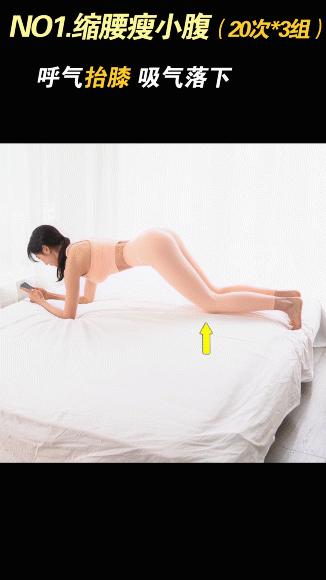 何穗谈陈伟霆理想型,陈伟霆何穗健身vlog