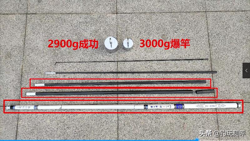 天正精工限量版霸王枪鲤,天正精工霸王枪鲤怎么样