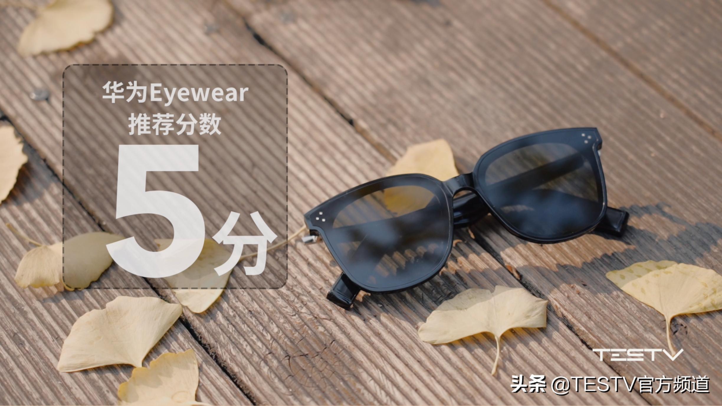 值得买墨镜,值得买的太阳镜