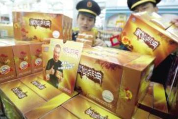 郭德纲背后的资本,郭德纲的商业帝国