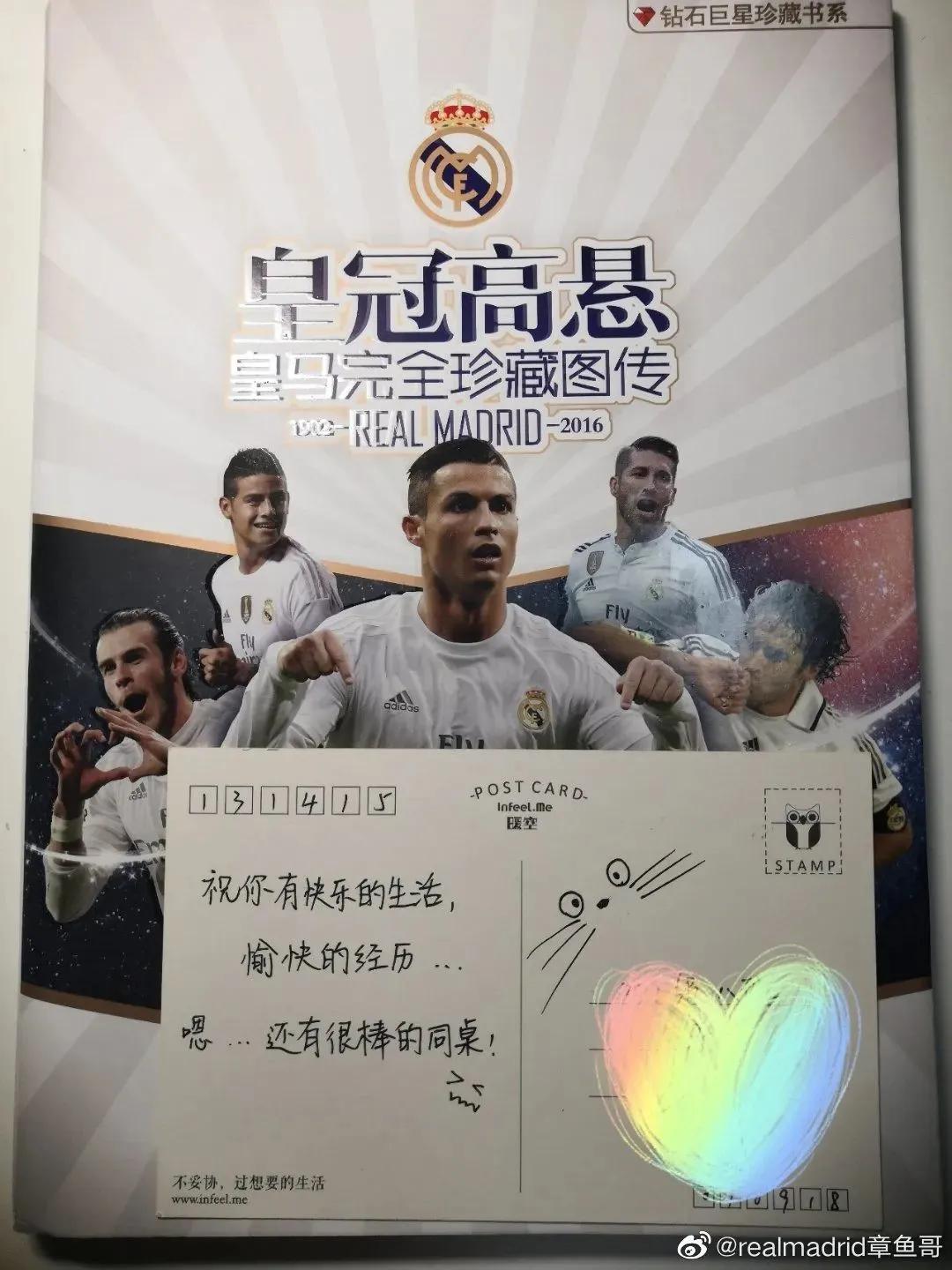 上课时与异性同桌做过最暧昧的事？说说你做过的事吧