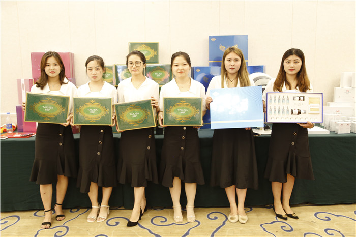 恒之成商贸2019第二届美容精英训练营开课了