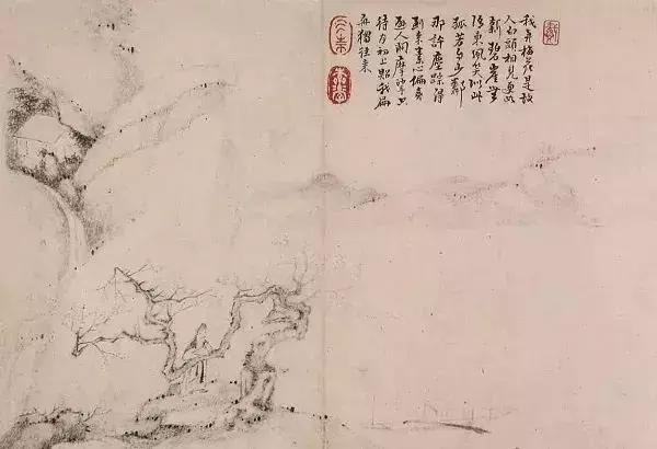 枯笔之境的书法作品,枯笔之境