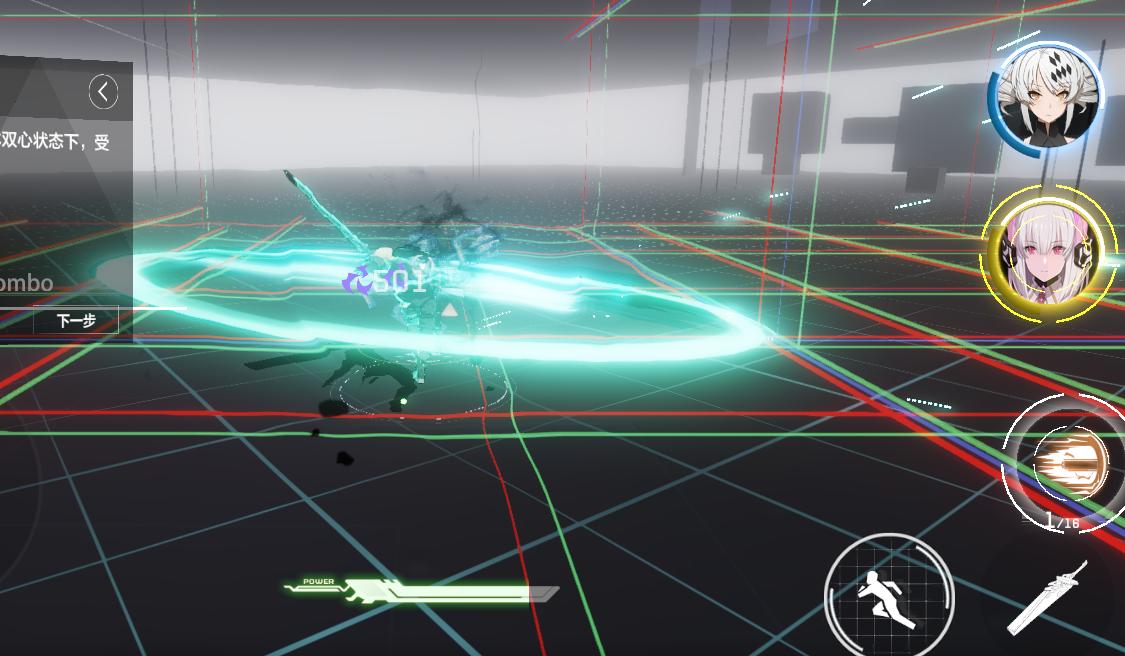 玩战双帕弥什要多少内存,战双帕弥什曙星致意10关怎么过