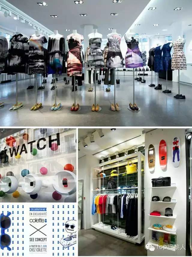 新巴黎时尚买手店,巴黎买手店