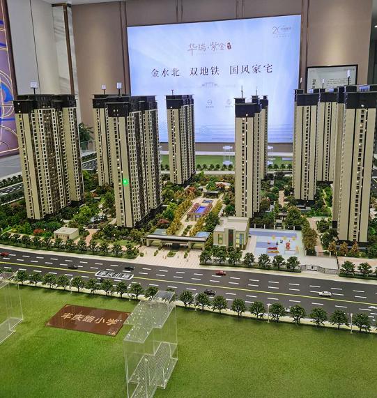 小楼探房,小楼探盘