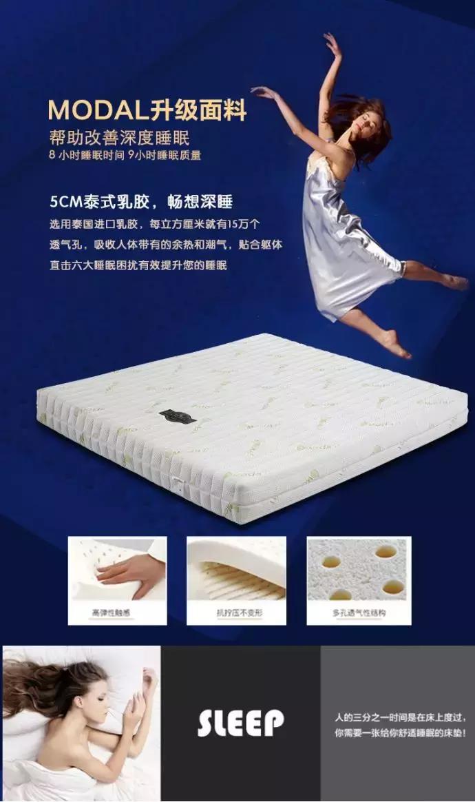 武汉联乐床垫哪里买便宜,联乐实木床武汉店