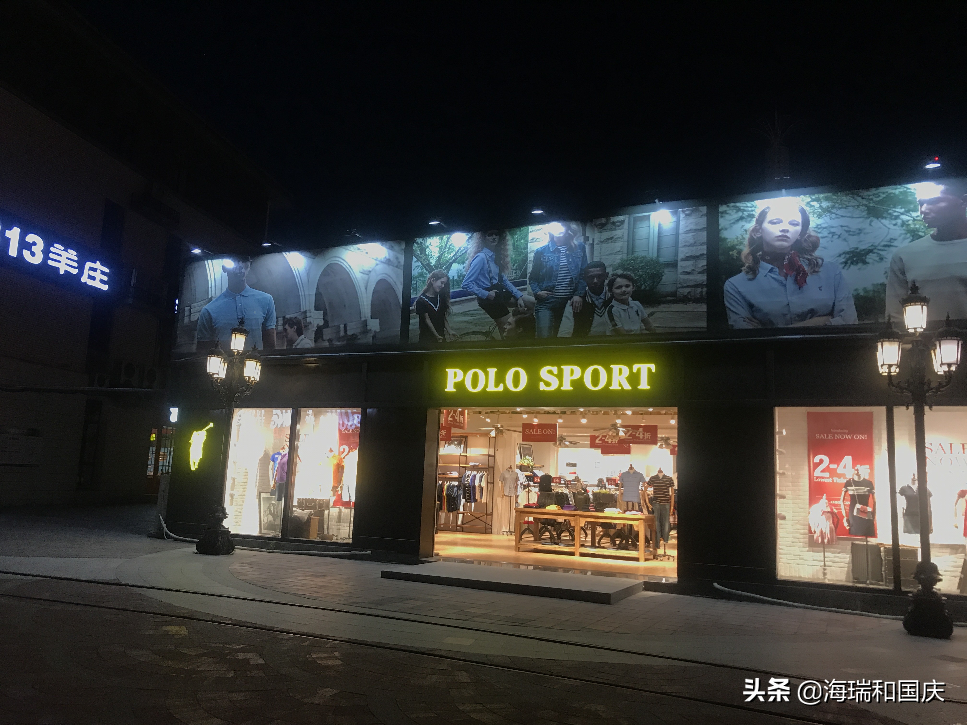 济南大型折扣店,济南折扣店购物人气第一名