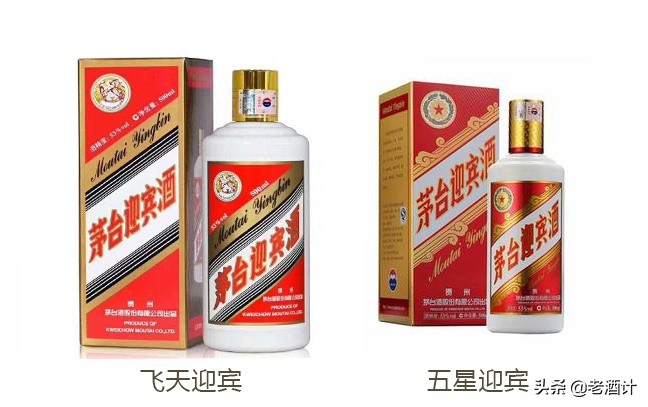 最接近茅台口感的三款嫡系产品,谁性价比最高,谁的酒质最好?