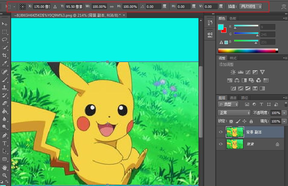 ps图案填充怎么旋转到适合的角度,如何用ps调整变形的图片