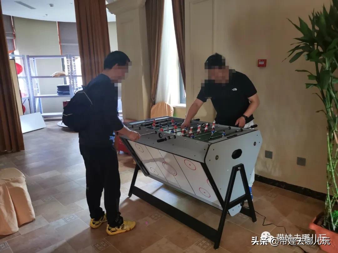 房山青龙湖镇亲子度假酒店,北京房山酒店儿童乐园