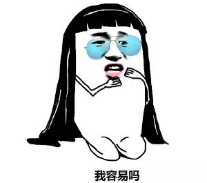 小提琴业余十级相当于专业几级,专业人士评价自学小提琴