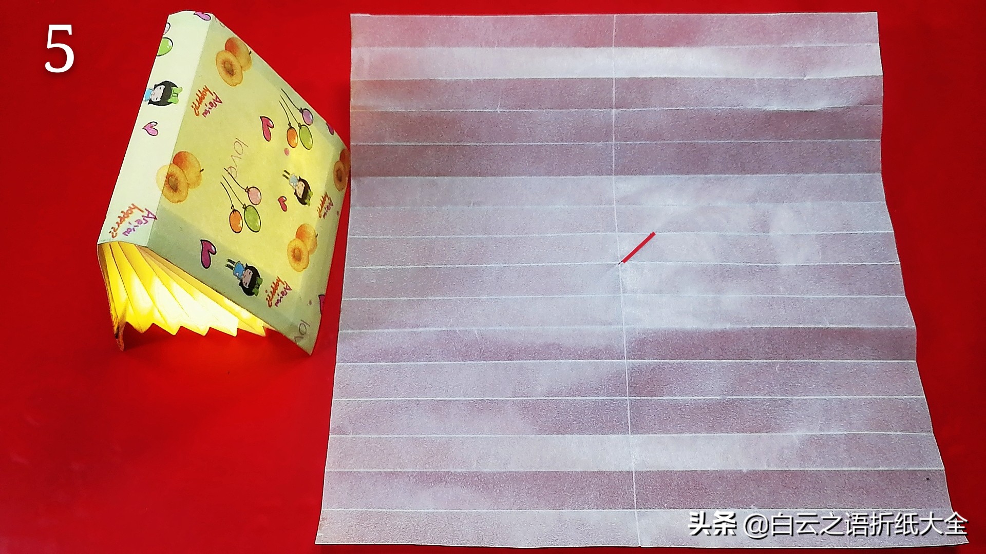 折纸灯罩制作方法,台灯灯罩折纸教程