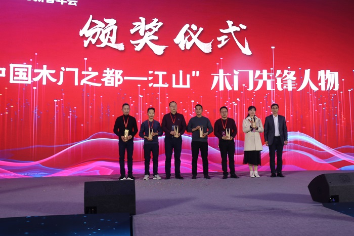 世纪王牌木门排名第几名,世纪王牌木门铜牌