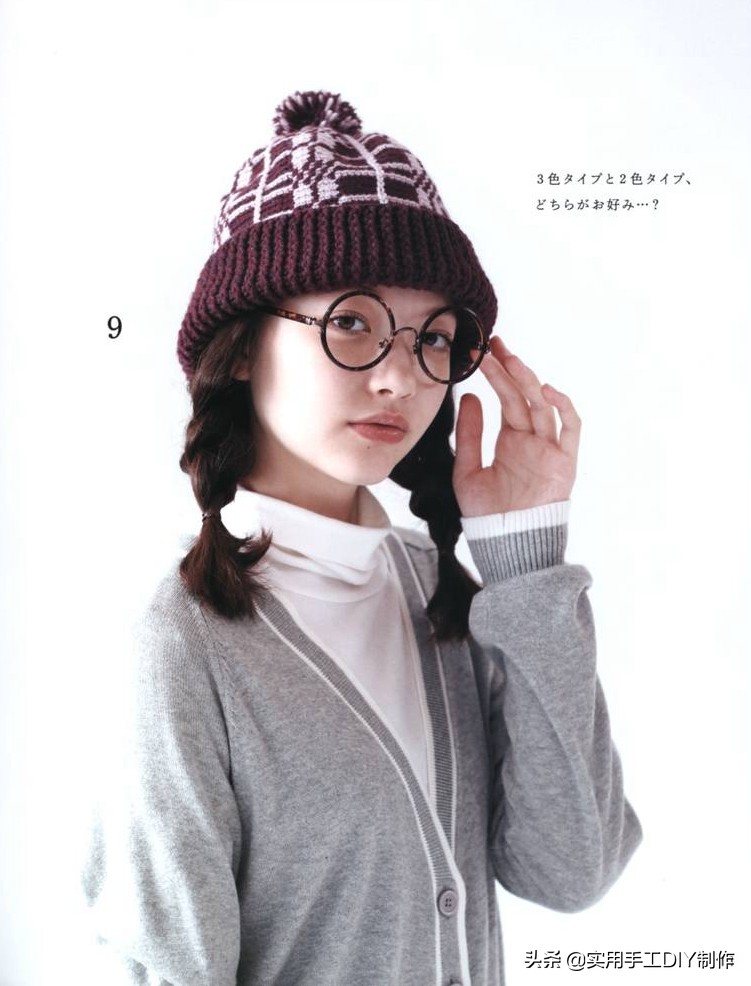 女士冬季帽子的钩编教程,钩编冬季帽子的教程