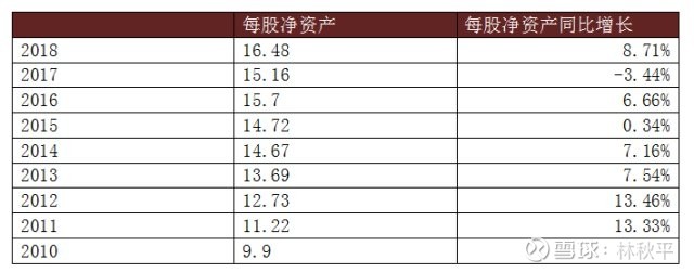鐓ょ偔宸ㄥご,鐓ょ偔宸ㄥご涓浗绁炲崕