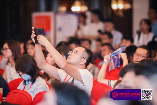 把握机遇前瞻布局,把握发展新机遇与挑战