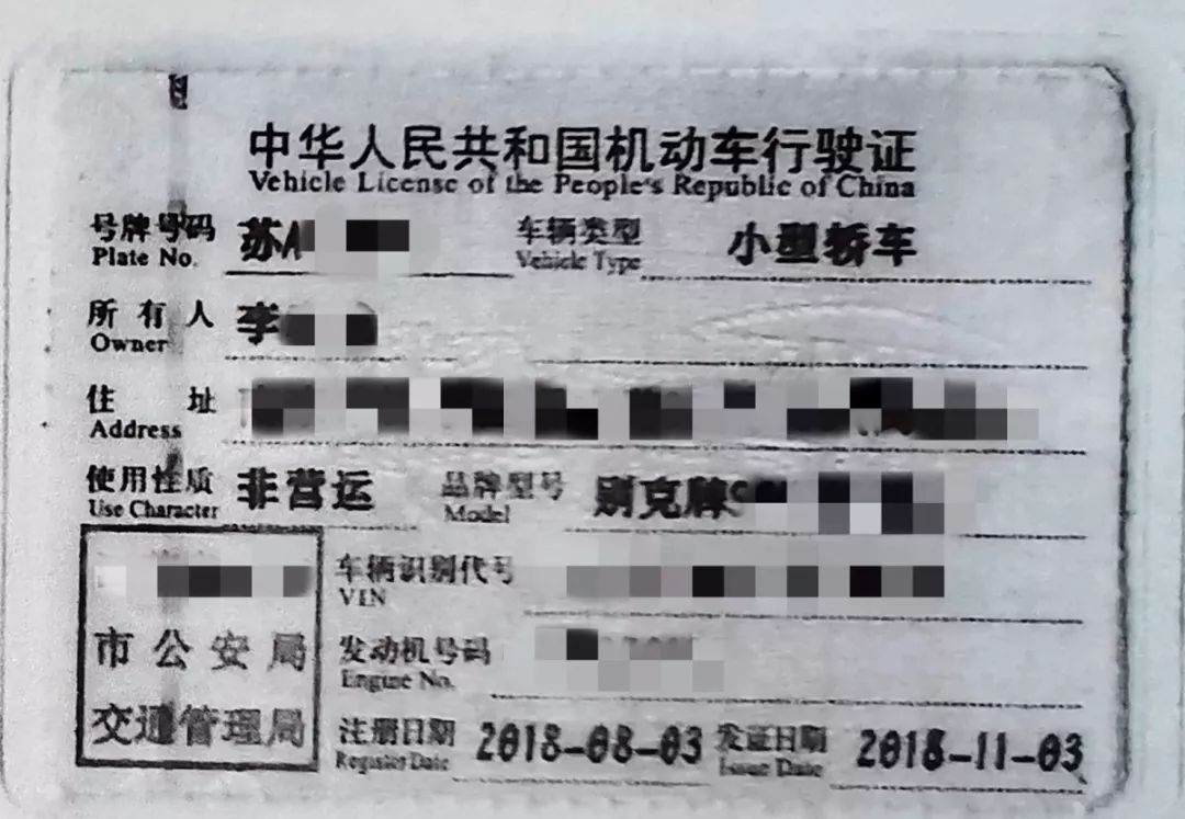 无中生有偷梁换柱暗度陈仓,无中生有瞒天过海