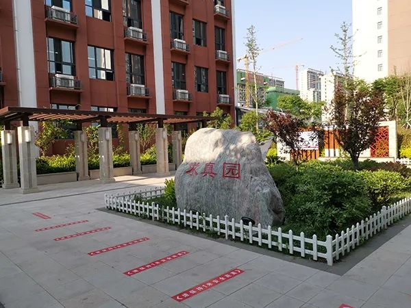 弦歌不辍五十载，上下求索奏华章——郑州市第五十四中学简介