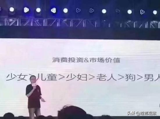 九牧王服装和海澜之家比较,九牧王海澜之家哪个好