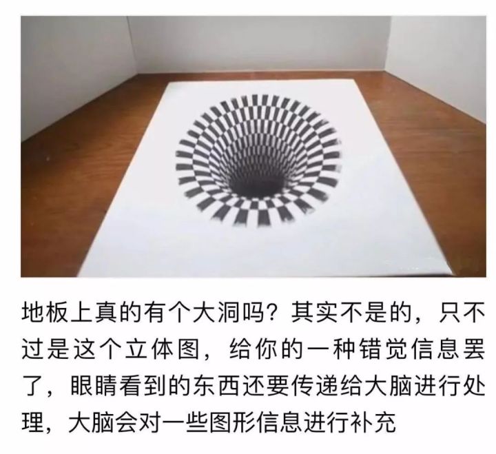 双眼皮凹陷眉毛怎么设计好看,凹眼窝适合什么眉型