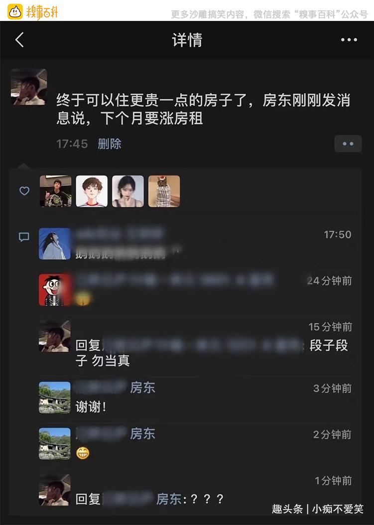 街边按摩店拔罐靠谱吗,街边的推拿按摩店正规吗