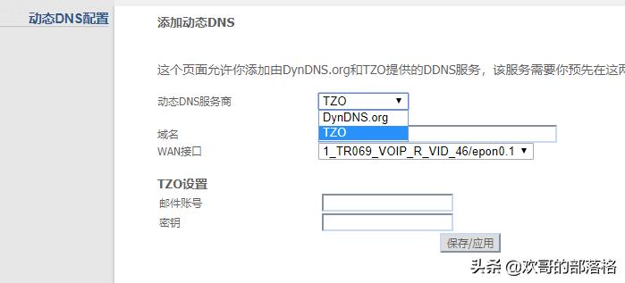 路由器拨号和光猫拨号优缺点,路由器拨号和光猫拨号的区别