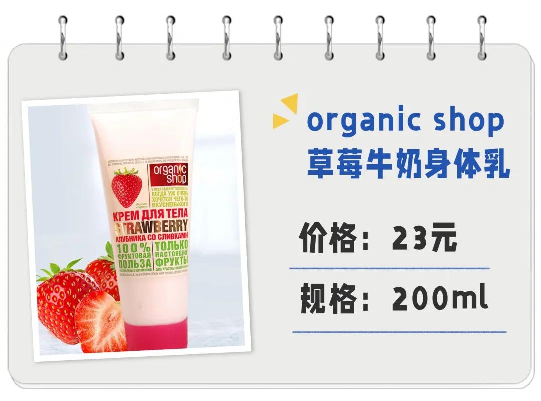 变色唇膏安全测评,多款唇膏安全测试