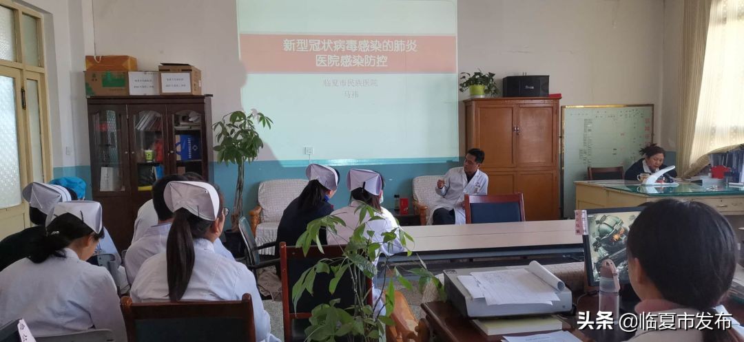 临夏市卫健系统、交通运输局、文旅行业、工商联等部门及时开展应对和防范新型冠状病毒感染的肺炎防控工作