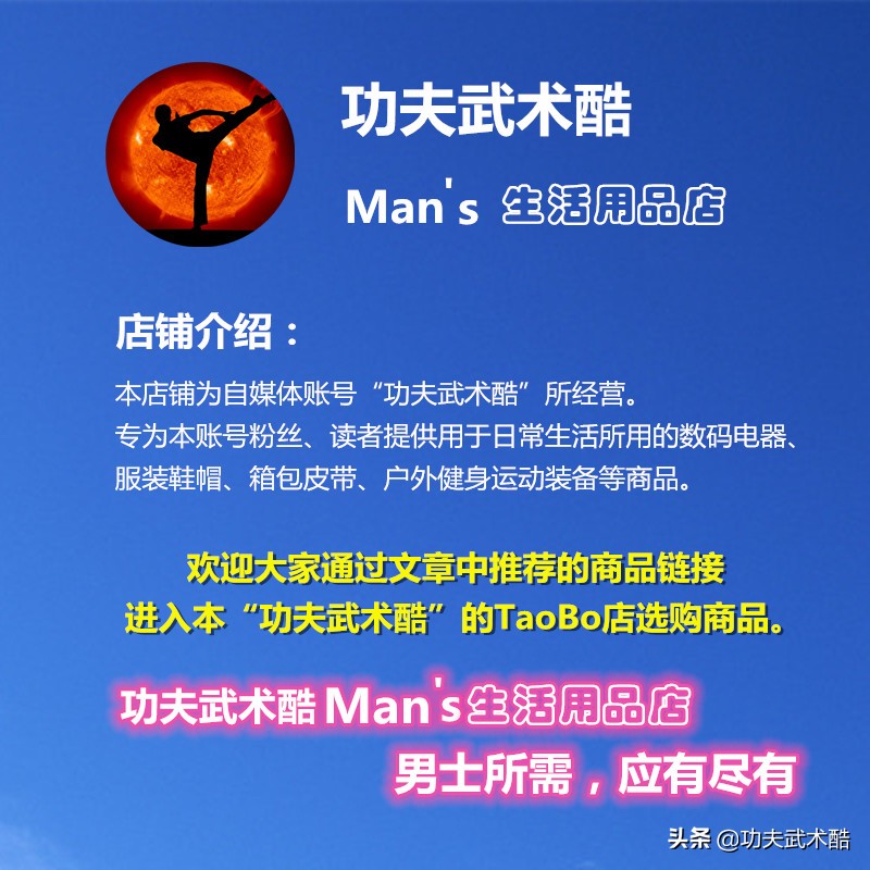 转身扫腿的正确踢法,转身后摆腿实战运用