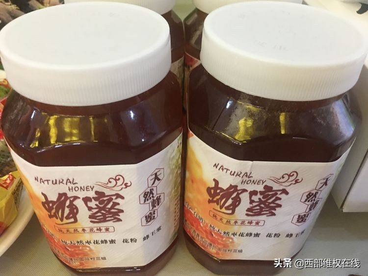 陕西：大茘扶贫农产品亮相北京