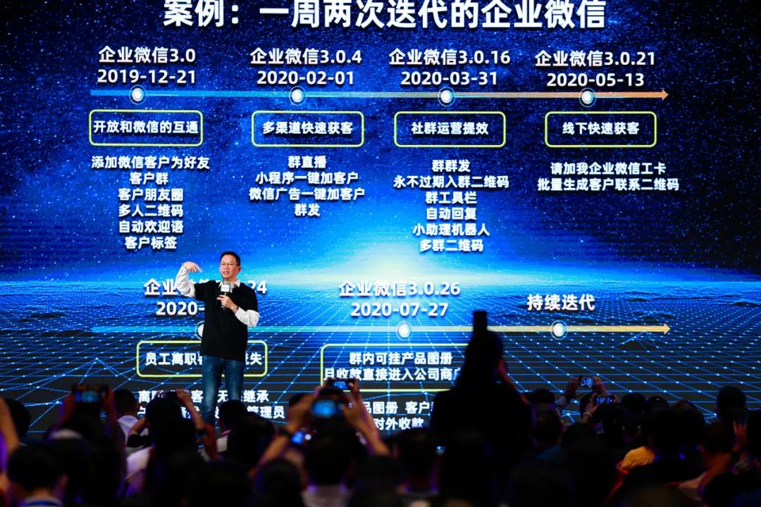 吴晓波年终秀2020演讲全套,吴晓波2024年完整版总结