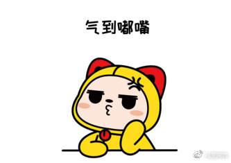 雀斑、*褐斑黄**、咖啡斑、晒斑、妊娠斑...分不清还谈什么祛斑