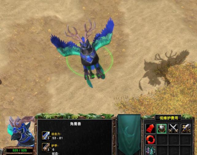 魔兽争霸3哪个种族最不适合带走,魔兽争霸3四大种族优缺点