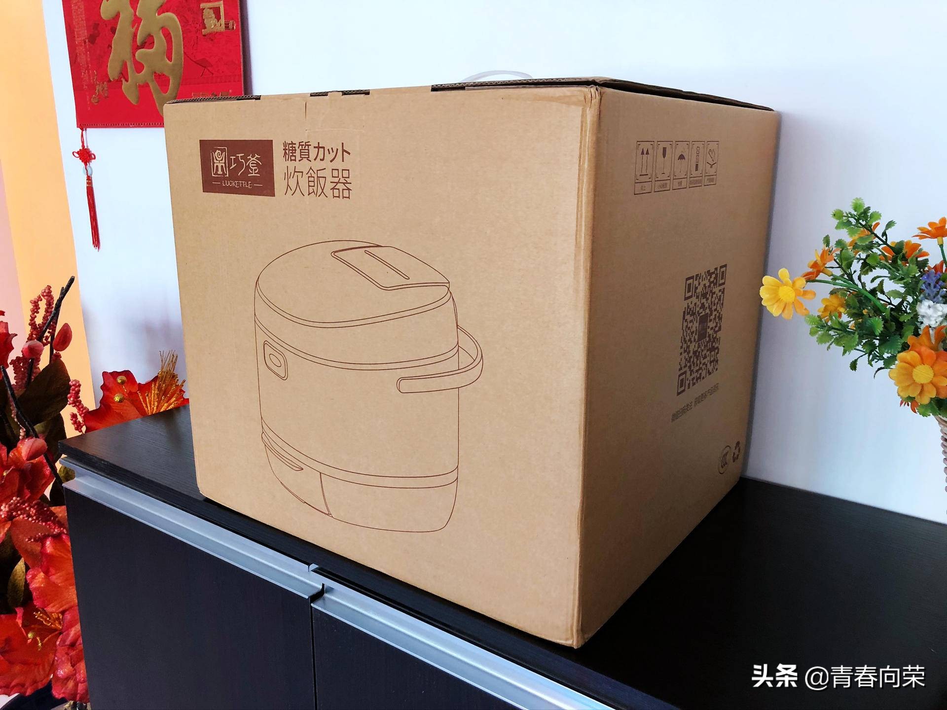 脱糖养生电饭煲真的有用吗,巧釜脱糖电饭煲怎么样