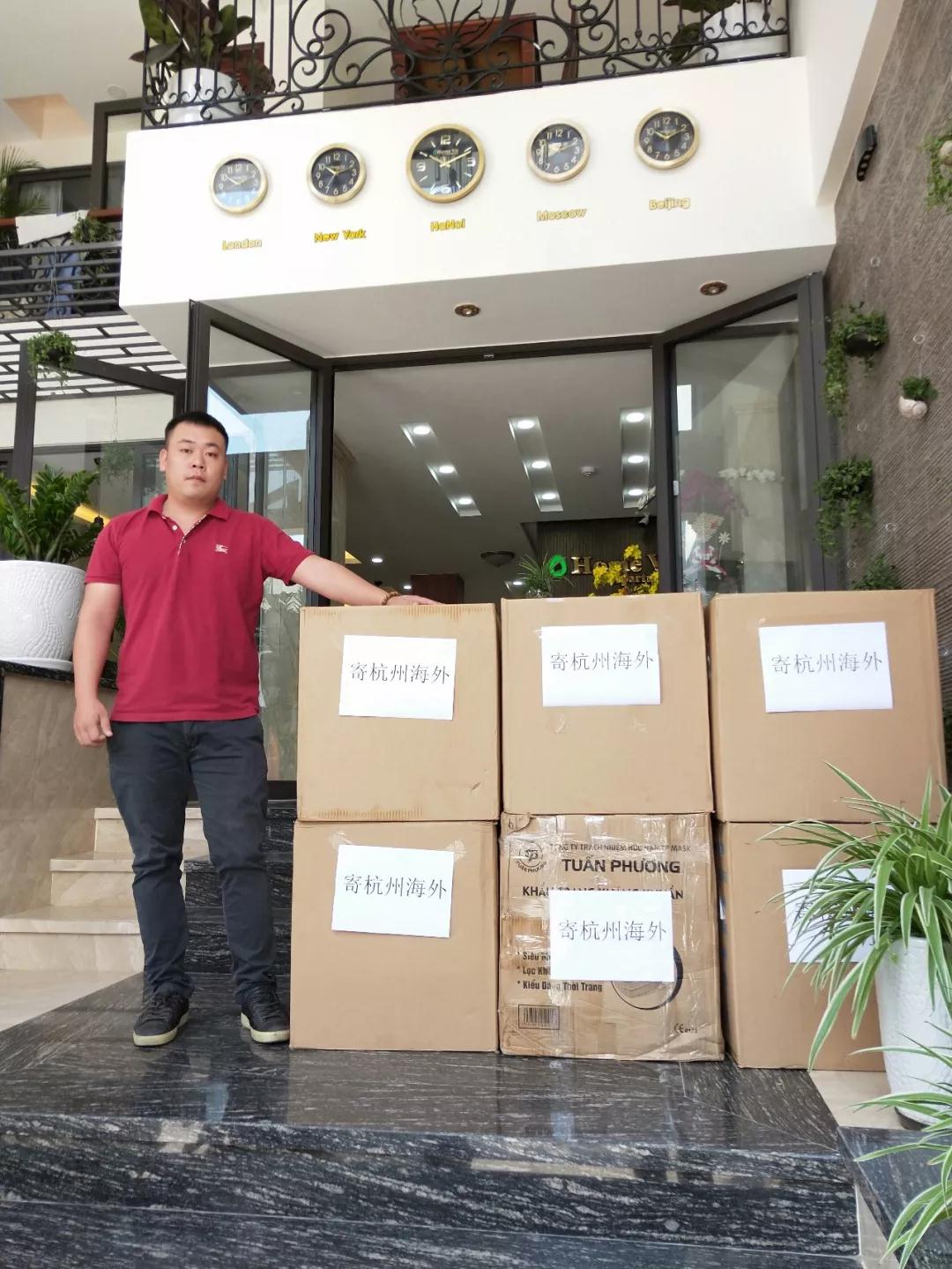 抗击疫情广厦海外人助力战疫,广厦新城抗疫