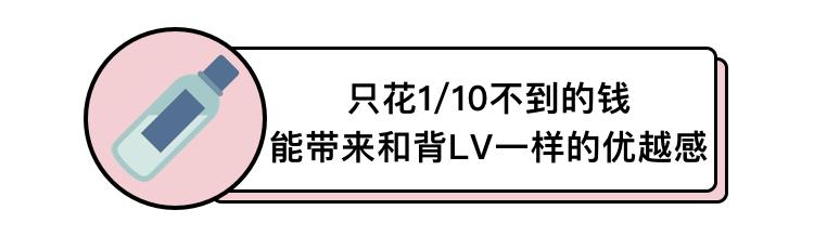 sk2神仙水正确使用步骤图,sk2神仙水试用装正确使用步骤