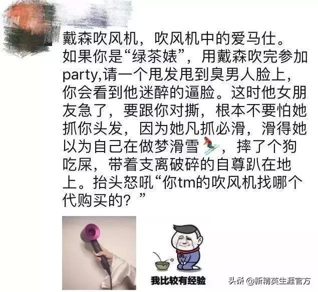 最常见赚钱的10大副业介绍,副业赚钱的5条建议