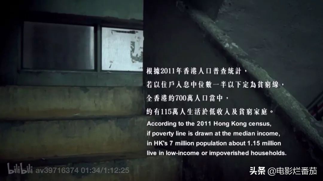 身在社会底层,身处底层才能看到世态炎凉