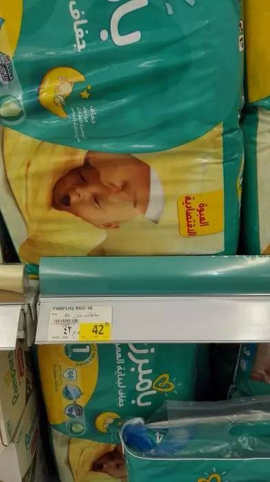 迪拜土豪跟中国土豪区别,迪拜土豪和英国土豪对比