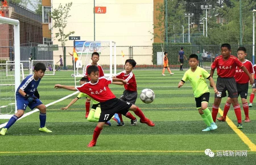 魏风小学足球队2019山东比赛,盐湖区魏风小学足球队
