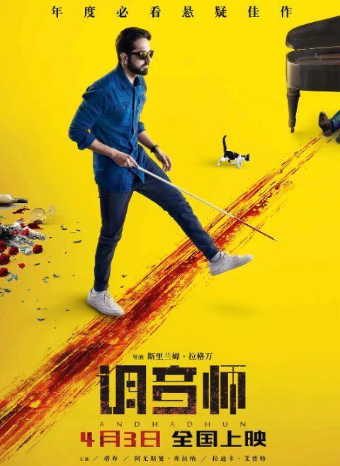 适合20至40岁女性观看的电影,值得一看的十部电影纪录片