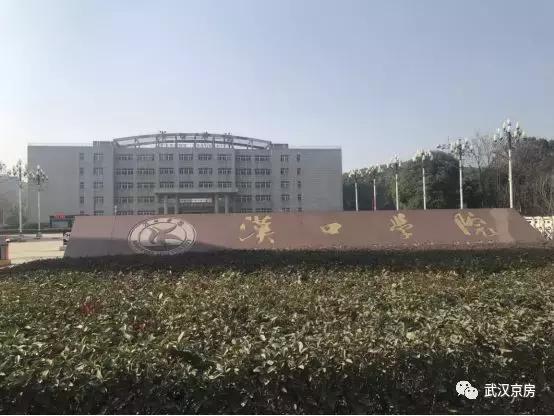 逆市大涨的股票有哪些,逆市上涨板块